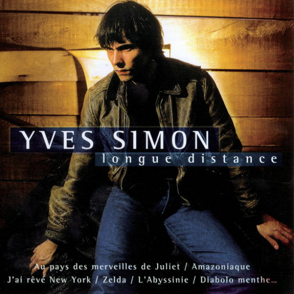 Au Pays Des Merveilles De Juliet (Psychemagik Edit)