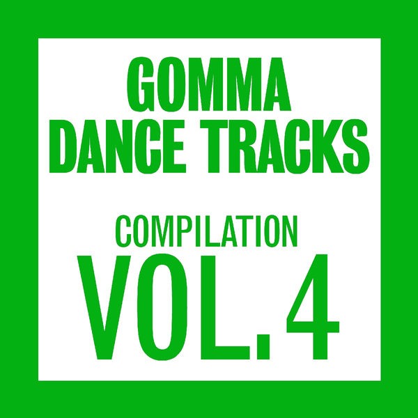 Superman (Lorenz Rhode Remix)