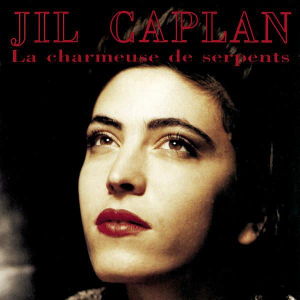 Tout C'Qui Nous Sépare