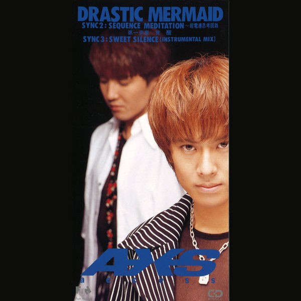 DRASTIC MERMAID