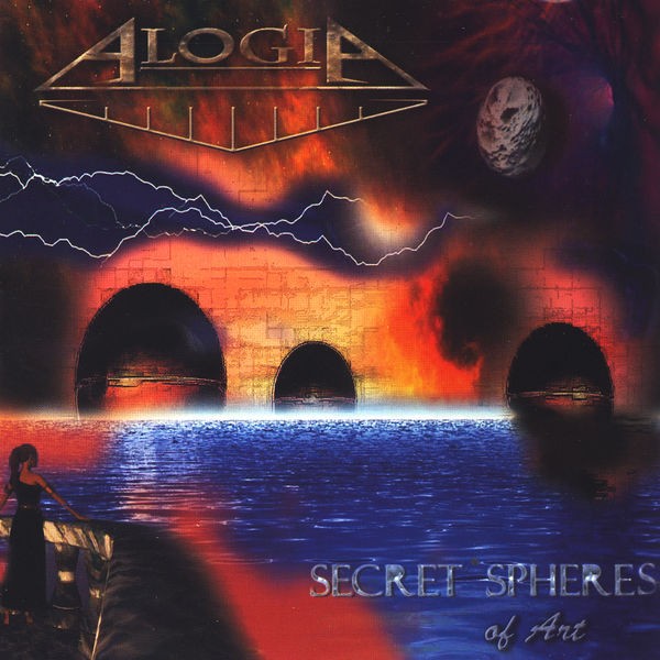 Secret Sphere