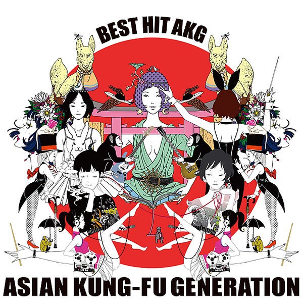 Asian Kung-fu Generation