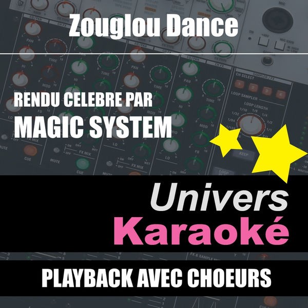 Zouglou Dance