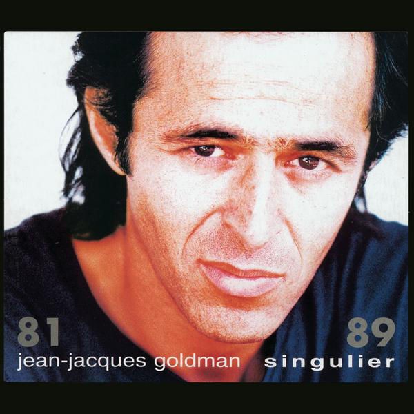 Quand La Musique Est Bonne