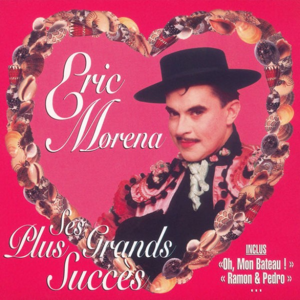 La Fiesta Morena
