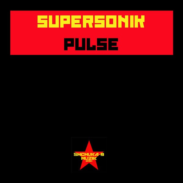 Pulse