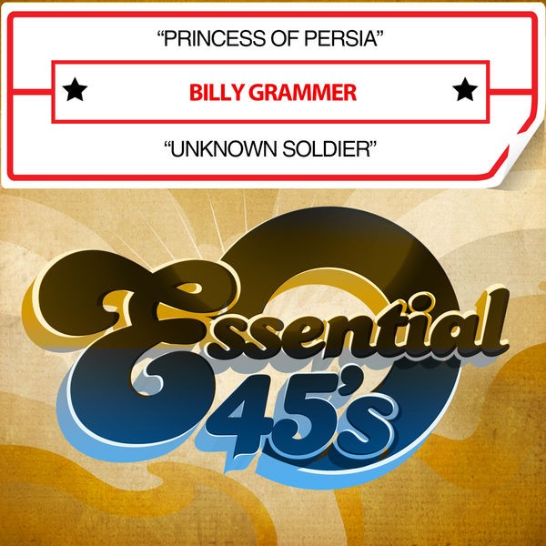 Princess of Persia