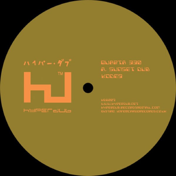9 Samurai (Quarta 330 Remix)