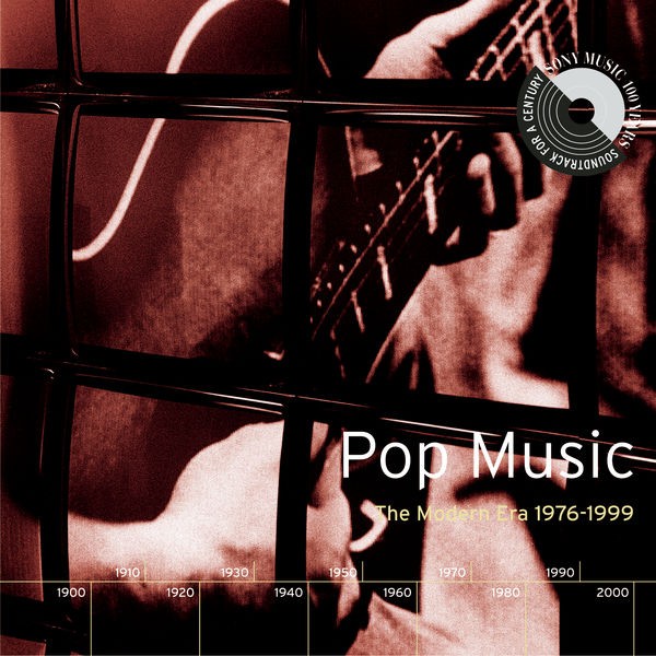 Boogie Nights - Single Version