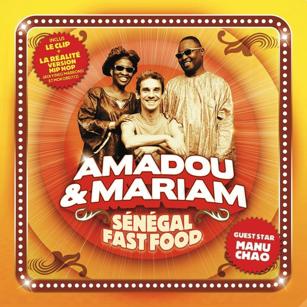 Senegal Fast Food