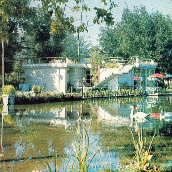Hamilton Road