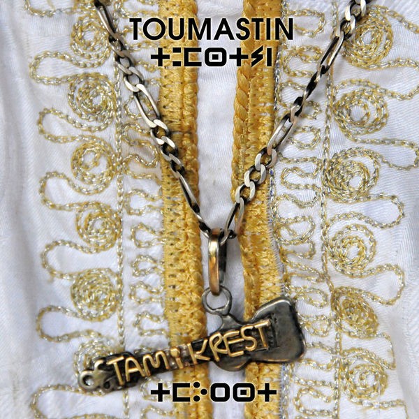 Fassous Tarahnet