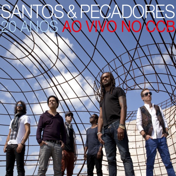 Deixa Andar